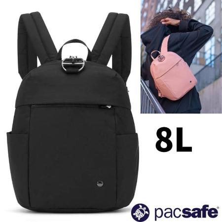 【澳洲 Pacsafe】Citysafe CX ECONYL®Fabric 防盜隨身後背包8L/20422138 黑色✿30E010